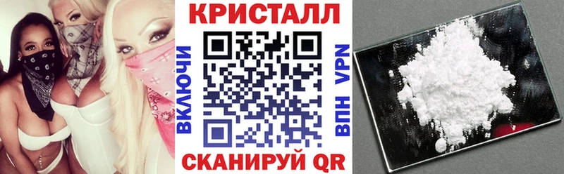 АМФЕТАМИН VHQ маркетплейс клад Владивосток кракен вход
