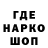 Канабис VHQ DC JhOn