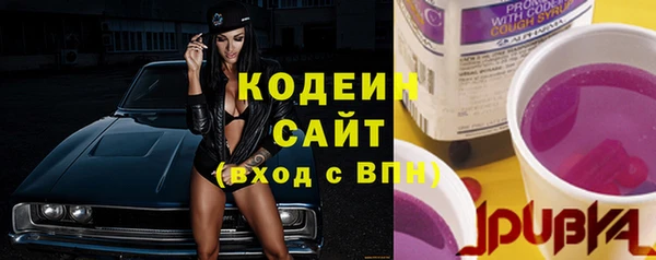 MDMA Новокубанск