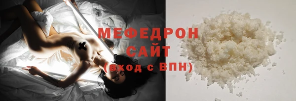 амфетамин Новодвинск