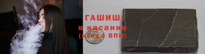 MDMA Новокубанск