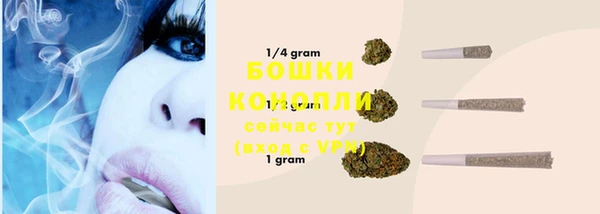 MDMA Новокубанск