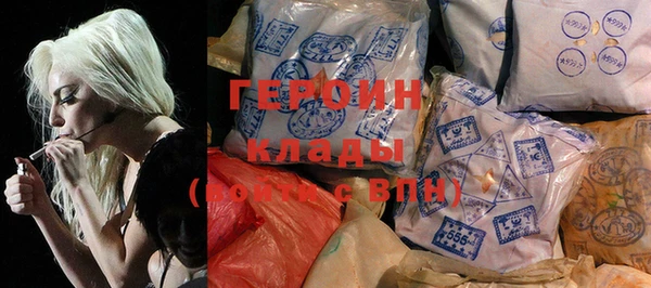 MDMA Новокубанск