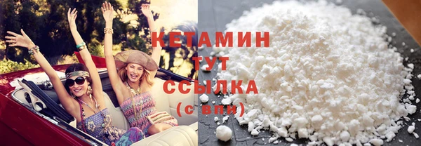 марихуана Артём