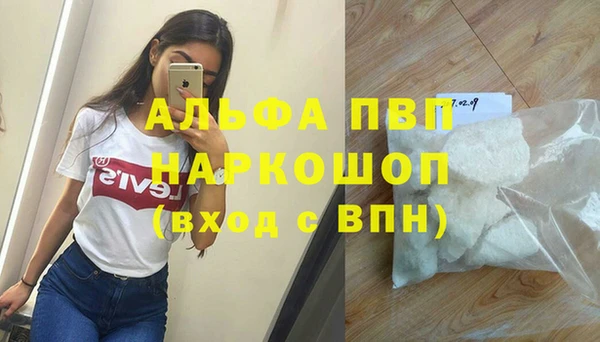 MDMA Новокубанск