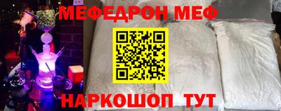 MDMA Premium VHQ Апрелевка