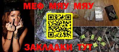 MDMA Premium VHQ Апрелевка