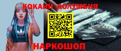 амфетамин Аргун