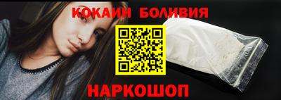 амфетамин Аргун