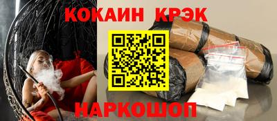 амфетамин Аргун