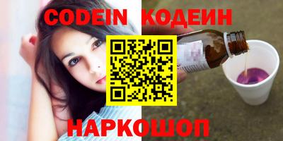 MDMA Premium VHQ Апрелевка