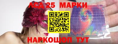 MDMA Premium VHQ Апрелевка
