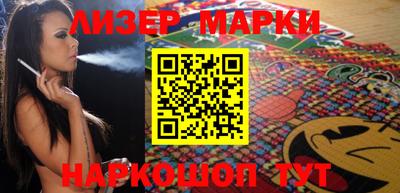 амфетамин Аргун