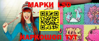 амфетамин Аргун