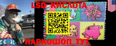 амфетамин Аргун