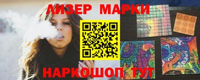 прущая мука Волжский