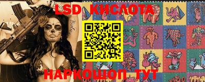 MDMA Premium VHQ Апрелевка