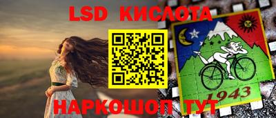 MDMA Premium VHQ Апрелевка