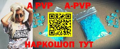 MDMA Premium VHQ Апрелевка