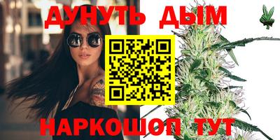 амфетамин Аргун