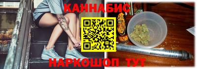 MDMA Premium VHQ Апрелевка