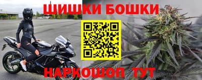 амфетамин Аргун