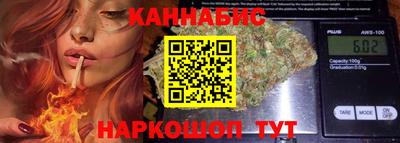 амфетамин Аргун