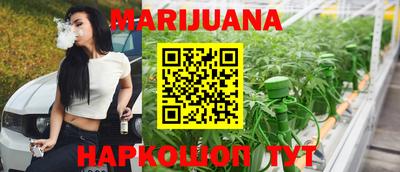 MDMA Premium VHQ Апрелевка