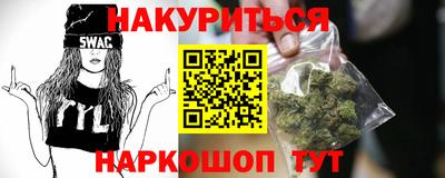 MDMA Premium VHQ Апрелевка