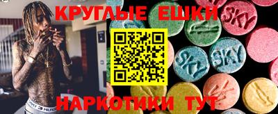 не бодяженный Волгодонск