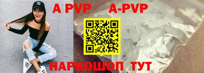 амфетамин Аргун