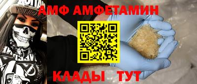 MDMA Premium VHQ Апрелевка