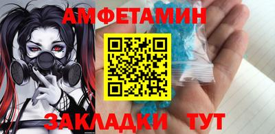 MDMA Premium VHQ Апрелевка