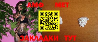 MDMA Premium VHQ Апрелевка