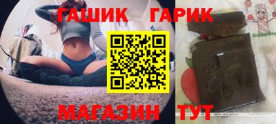 MDMA Premium VHQ Апрелевка