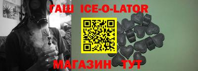 MDMA Premium VHQ Апрелевка
