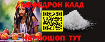 MDMA Premium VHQ Апрелевка