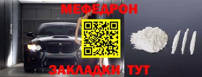 амфетамин Аргун
