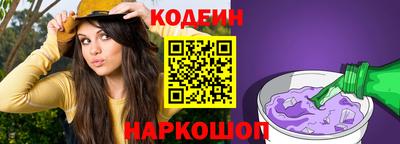 амфетамин Аргун